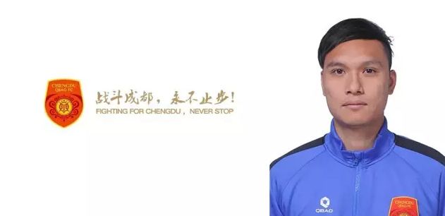 婷婷综合网站